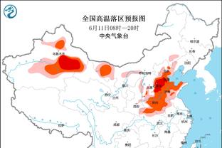 前巴萨主席：希望皇马降级 他们应把迪斯蒂法诺赢的欧冠归还