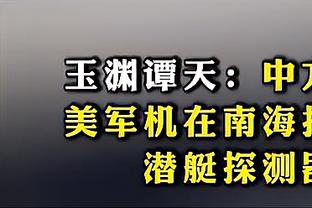 巴西少女被造谣&网暴后离世，内马尔怒喷：又制造了一个受害者